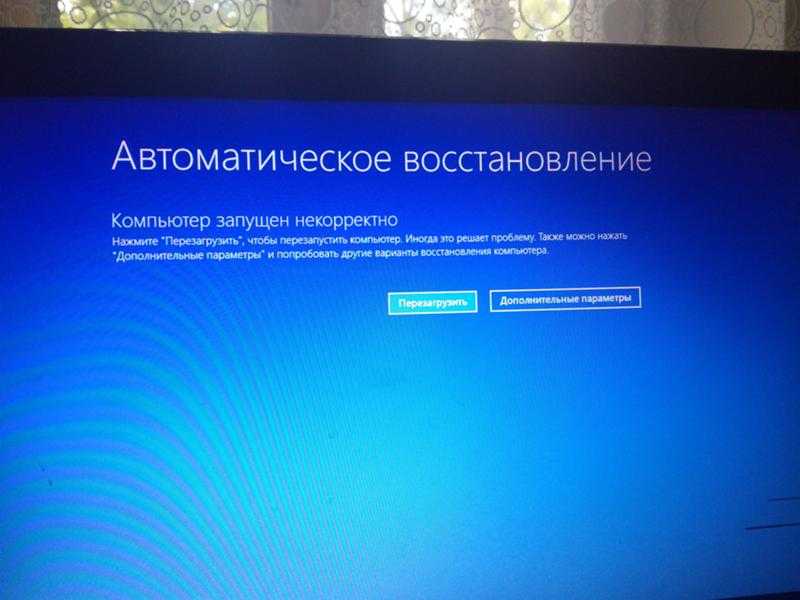 Нужно ли удалять временные файлы windows? | ichip.ru