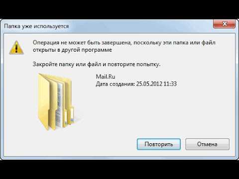 Как удалить windows.old и для чего эта папка вообще нужна? :: syl.ru