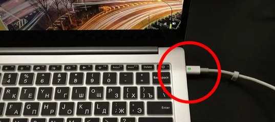 Как включить ноутбук без аккумулятора: можно ли использовать при питании от сети