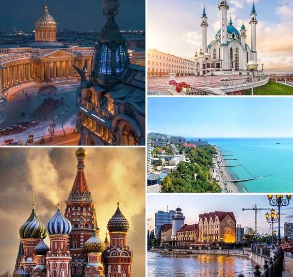 Готовимся к лету: 7 сервисов которые помогут спланировать путешествие по россии