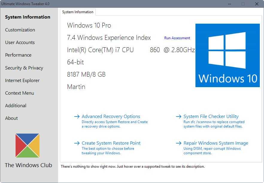 Microsoft радикально меняет важный инструмент windows 10, нужный миллионам пользователей