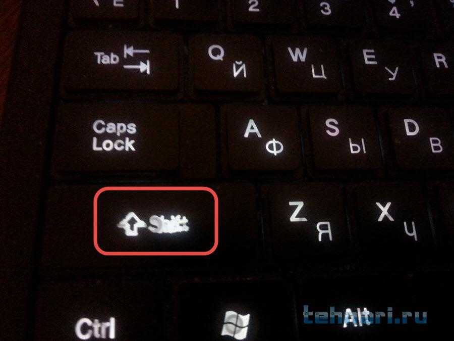 На ноуте не работает клавиатура, почему не работает несколько клавиш на ноутбуке.