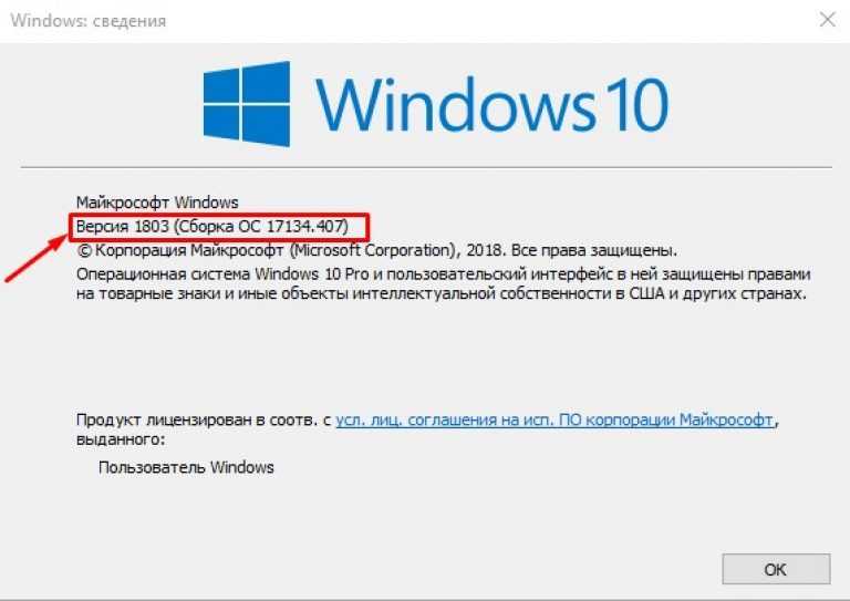 Обновление windows 11: полный список совместимых ноутбуков и настольных пк