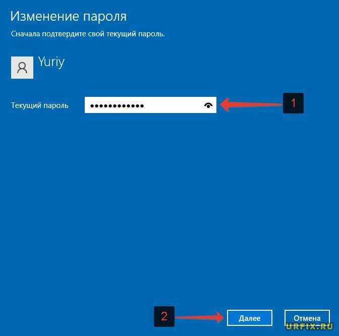 Вхожу без логина и пароля в вконтакте (расскажу как) - nezlop.ru