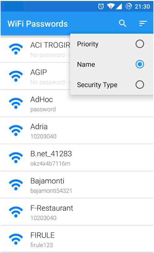 Как найти пароль от вайфая на телефоне андроид хонор