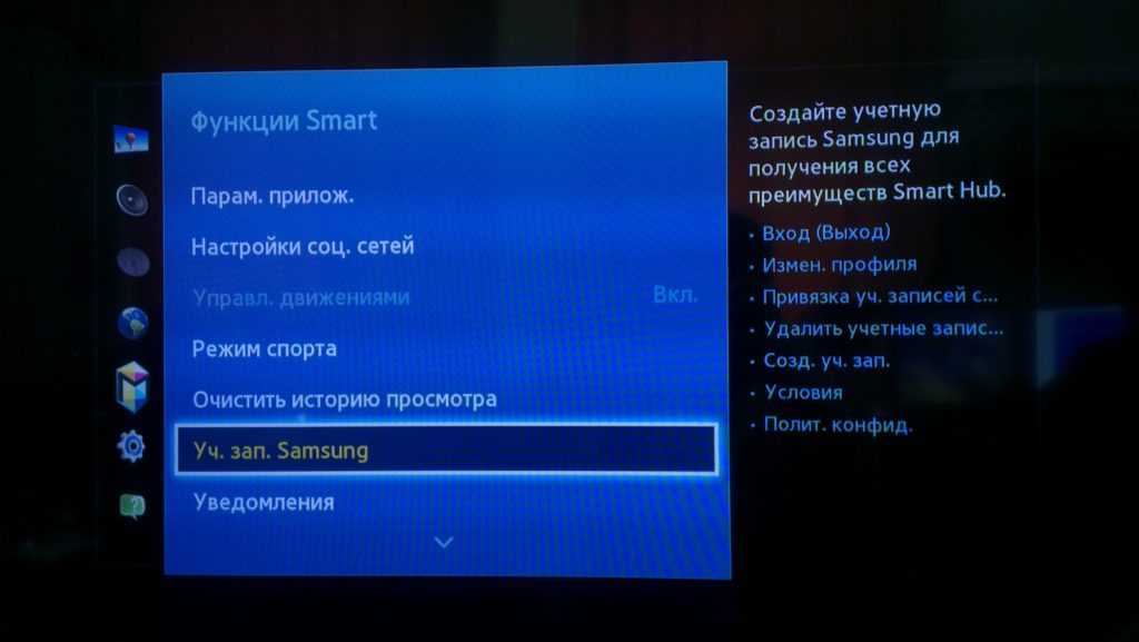 Делаем игровую приставку (консоль) из любого smart tv или tv box