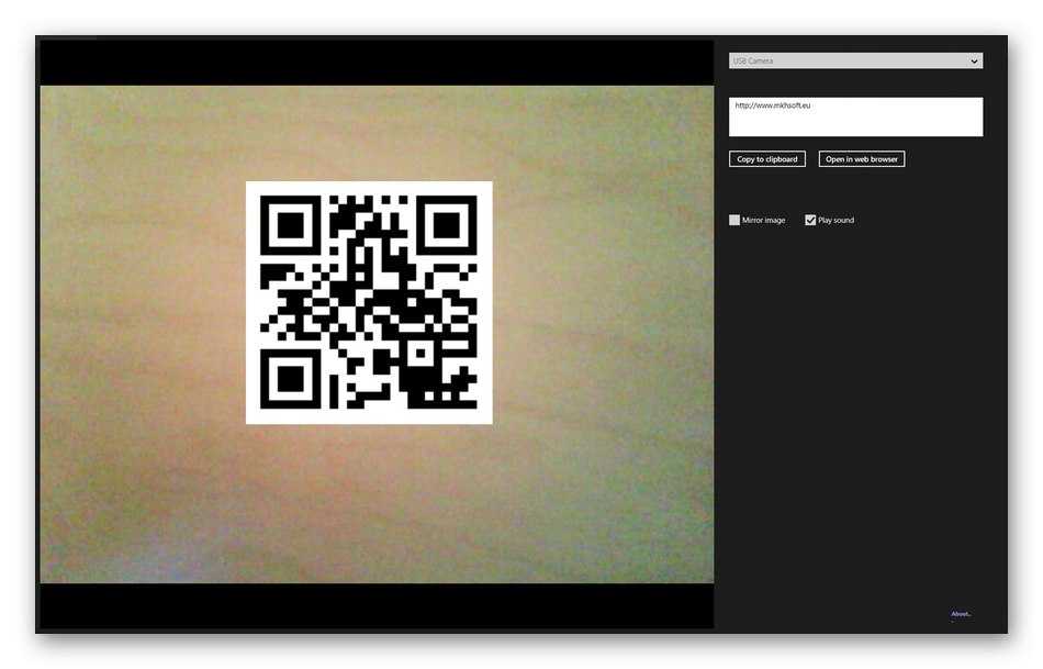 Сканирование штрих-кодов и qr-кодов через веб-камеру