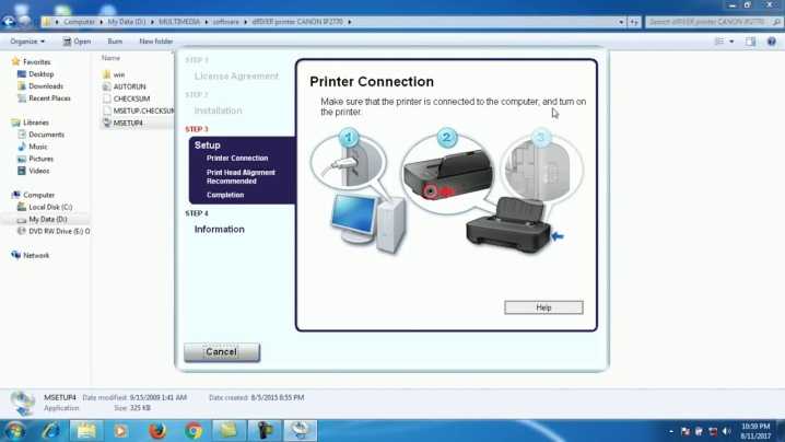 Как исправить, принтер отключен и находится в автономном режиме