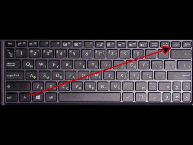 Почему не работает клавиатура на ноутбуке! 3 простых способа решения проблемы.