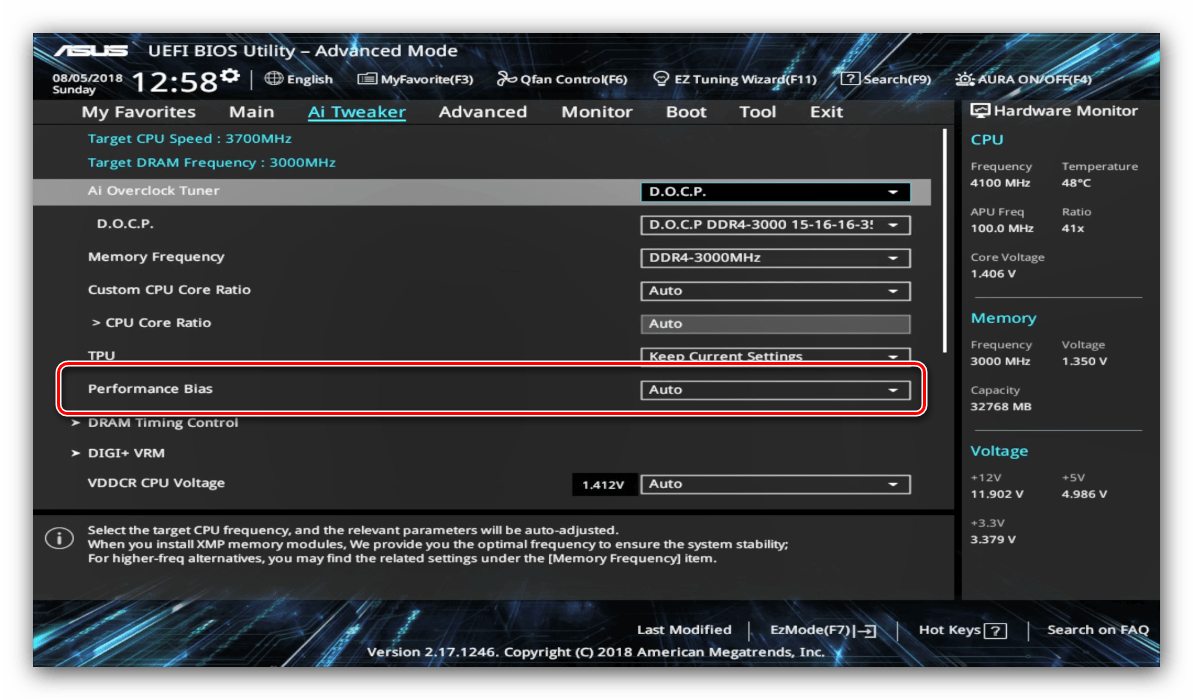 Как выйти из биоса асус. Включение встроенной видеокарты в биосе ASUS. Hot Plug в биосе ASUS. Как выйти из биос ASUS. Как сохранить изменения в биосе ASUS.