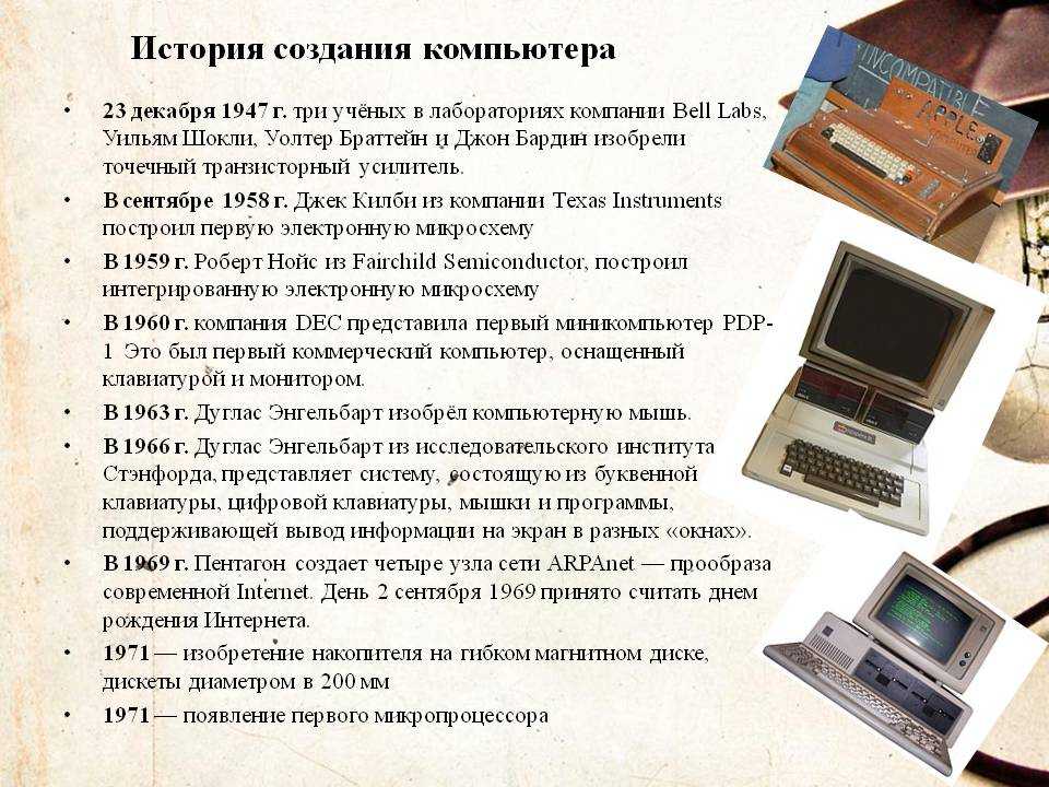 Hp omen серия - notebookcheck-ru.com