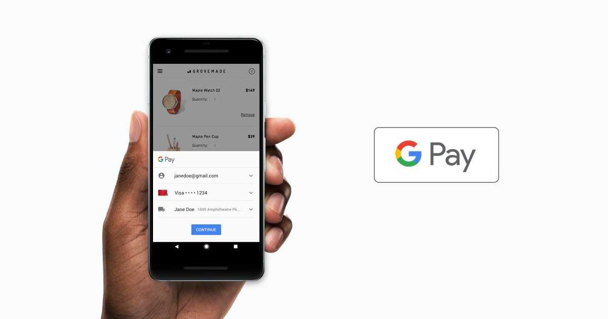Что лучше samsung pay или google pay — что выбрать