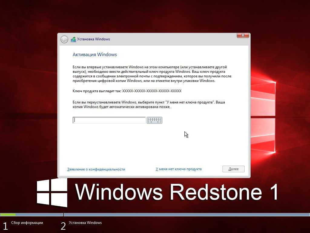 Что делать, если не работает буфер обмена в windows