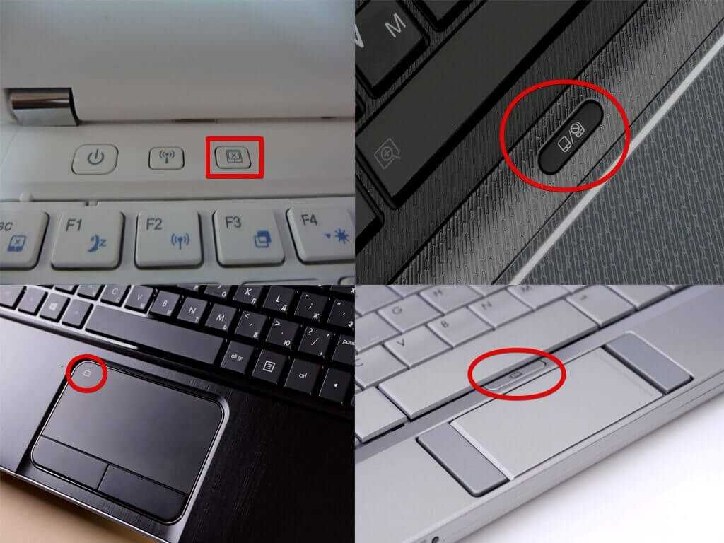 Как заблокировать компьютер: комбинация клавиш