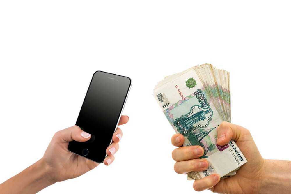 Если у людей есть деньги, они покупают iphone. вот пруф - androidinsider.ru