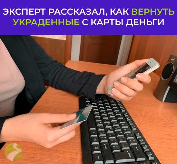 Полная анонимность: как защитить пк от слежки и вирусов | ichip.ru
