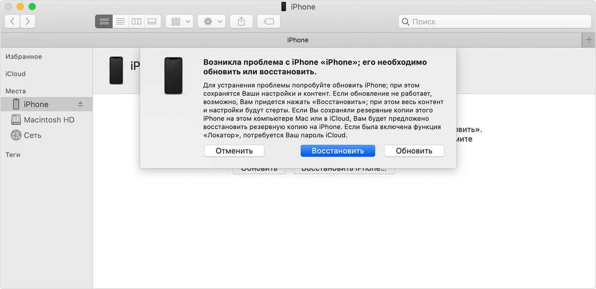 Правда ли, что apple специально замедляет старые iphone. все факты