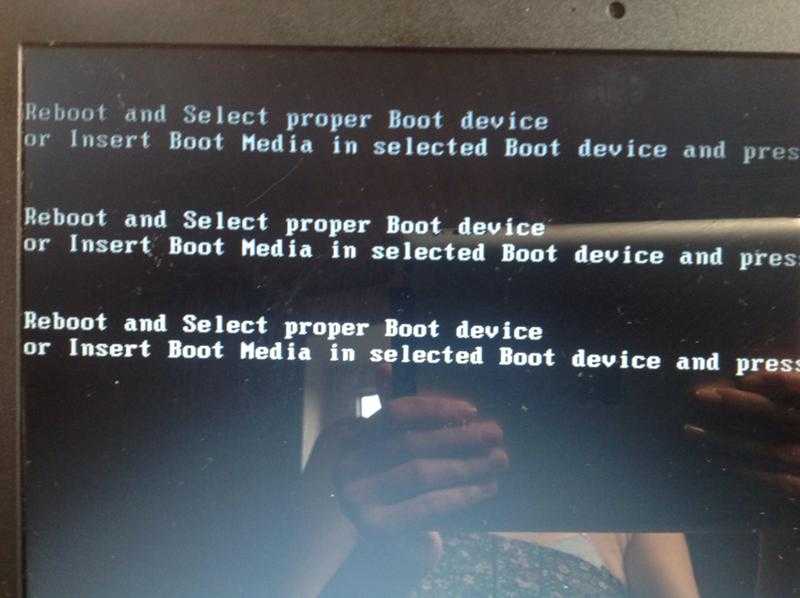 Ошибка boot and select proper boot device