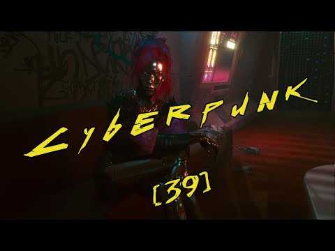 Как пройти квест «красный пророк» в cyberpunk 2077