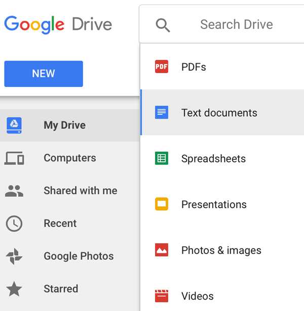 Как предоставить доступ к папкам на google диске