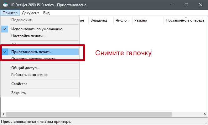 ✅ подсистема печати недоступна windows 7 как исправить? - soft-for-pk.ru