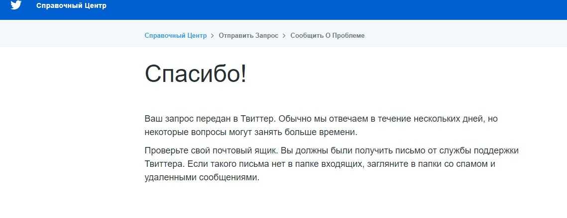 Почему не следует сохранять пароли в браузере | headphone-review.ru все о наушниках: обзоры, тестирование и отзывы
