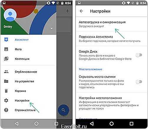 Как перенести фотографии из google фото в icloud | appleinsider.ru