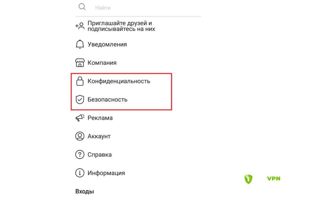 Как удаленно удалить аккаунт google