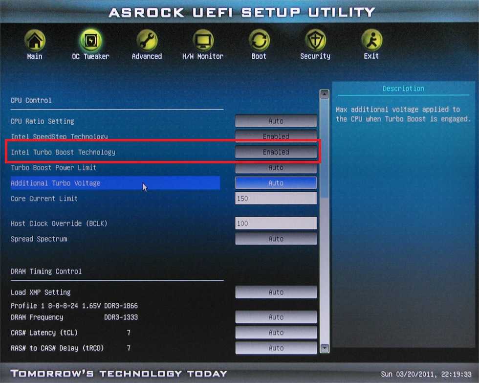 Asrock uefi setup utility bios настройка - инструкция