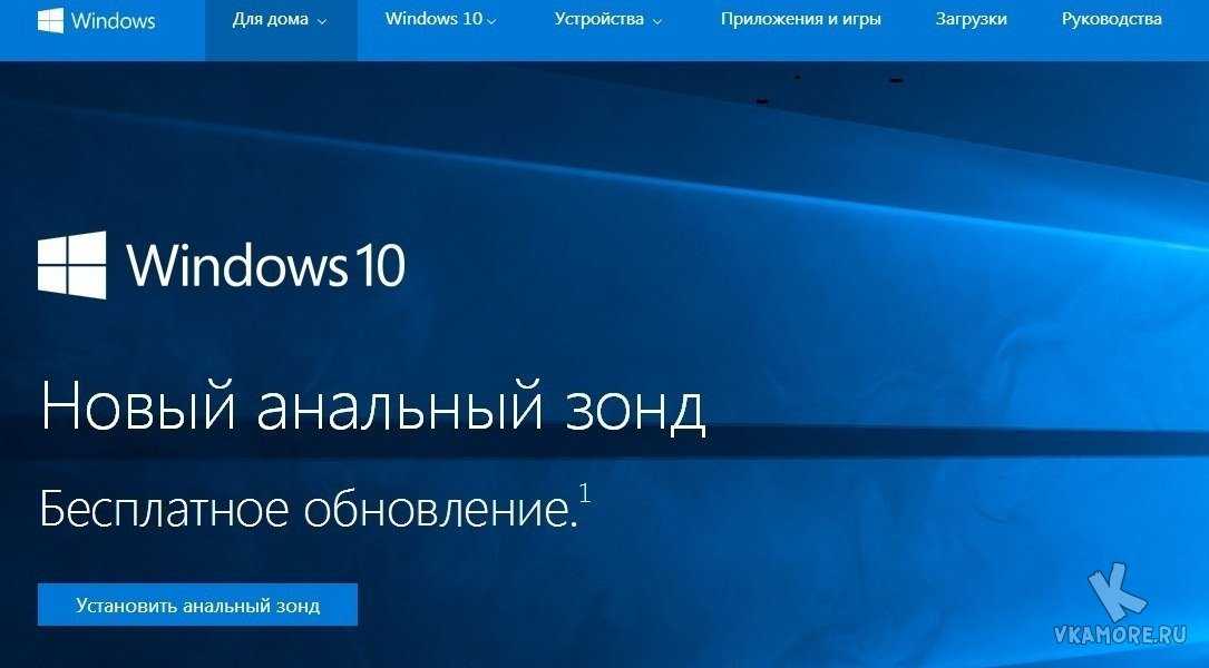 5 лучших бесплатных программ для исправления ошибок ос windows 7