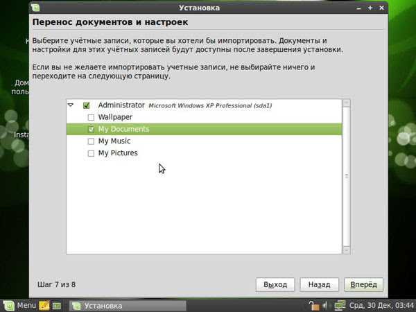 Я больше никогда не откажусь от macbook в пользу других ноутбуков | appleinsider.ru
