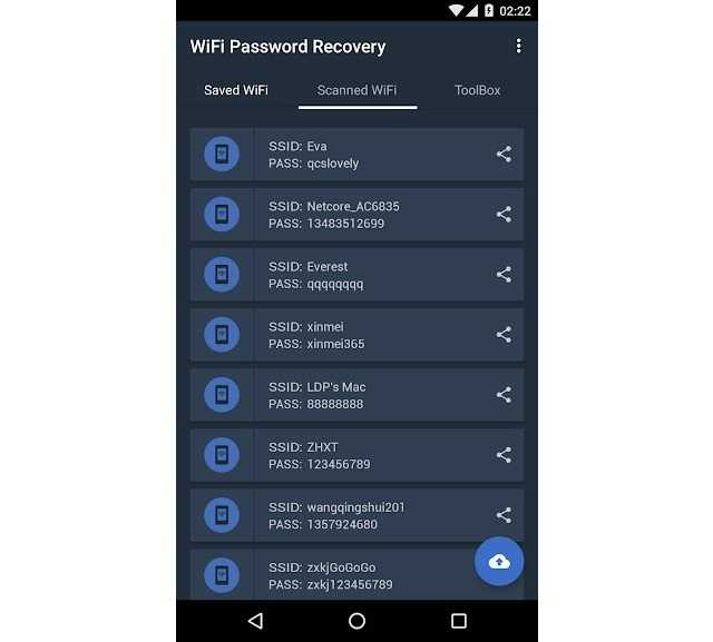 Лучшие способы, как узнать пароль на wifi на смартфоне с android и ios