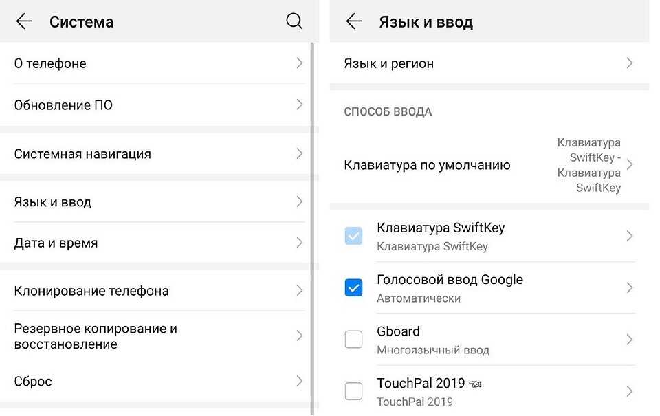 Как настроить панель навигации на android: как убрать или вернуть кнопки внизу экрана