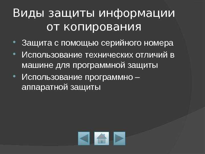 Как получить платные android-приложения бесплатно - androidinsider.ru