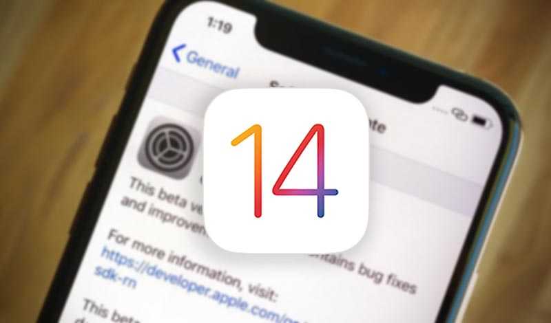 Apple выпустила ios 14.5 для всех. разбор всех новых функций