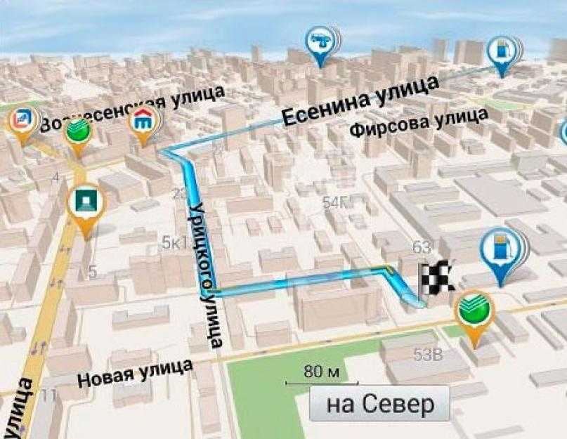 Мы подобрали лучшие альтернативы ЯндексКартам и Google Maps  эти оффлайннавигаторы помогут найти дорогу даже без подключения к интернету Кроме того, некоторые из них подскажут, где находятся интересные места и достопримечательности