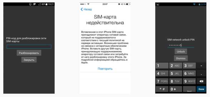 Что сделать с телефоном перед продажей - androidinsider.ru