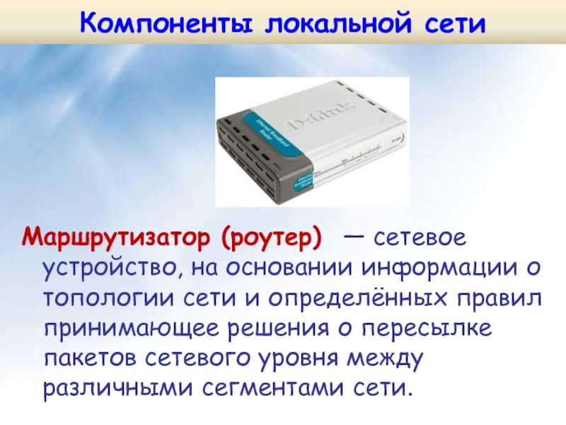 Настройка роуминга бесшовной wifi сети для квартиры или загородного дома — tp-link, zyxel, keenetic, tenda