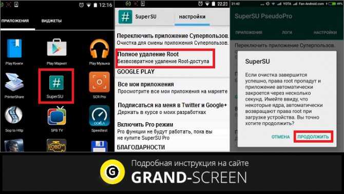 Google play рассылает пустые обновления приложений. что делать - androidinsider.ru