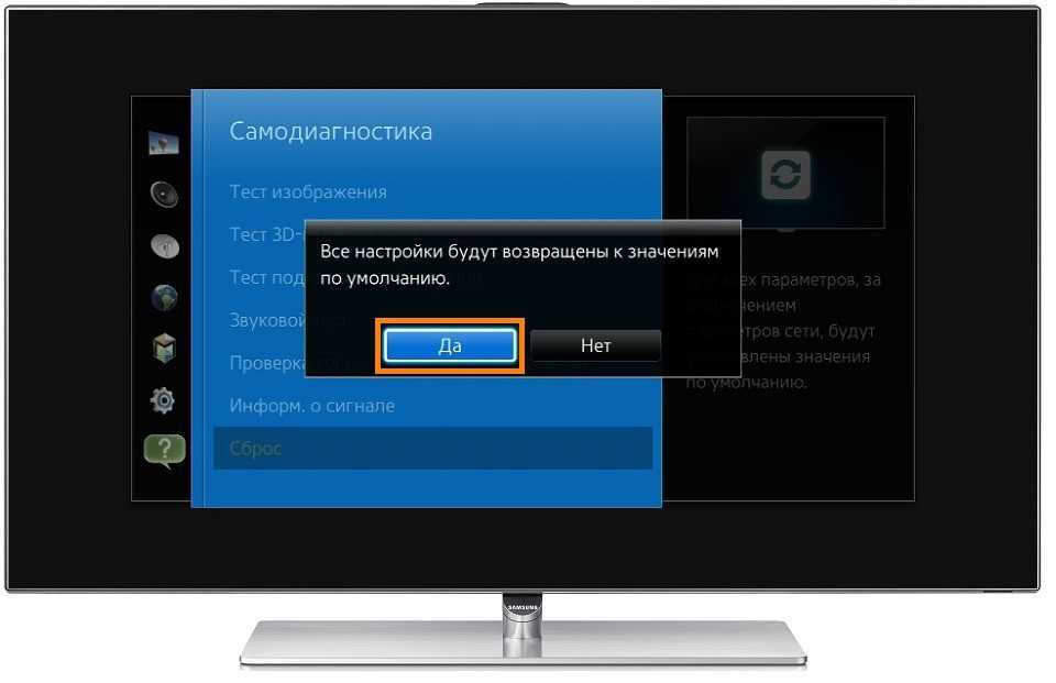 Webos приложения: как скачать и установить виджеты и сторонние программы на телевизор lg smart tv