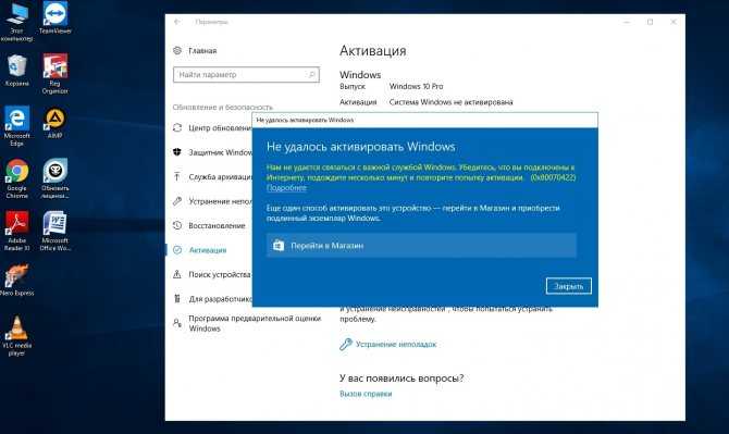 Как исправить проблемы с памятью и хранилищем в realme