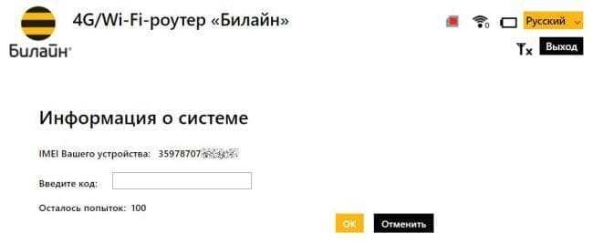 Что делать со старой sim-картой - androidinsider.ru