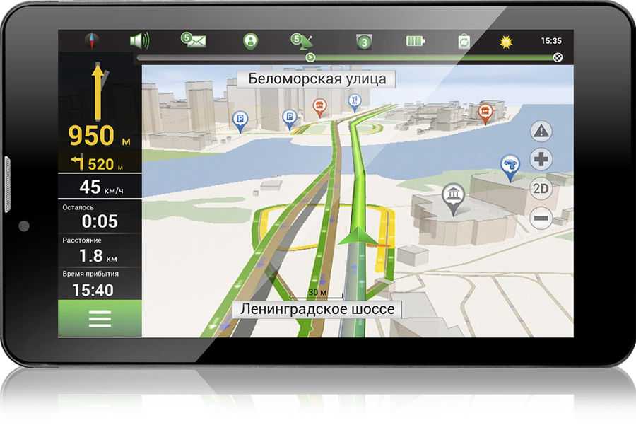 Смартфоны huawei обзавелись хорошим навигатором вместо google maps - androidinsider.ru