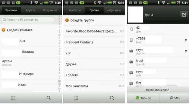 Три новых android-ридера onyx boox представлены в россии - 4pda