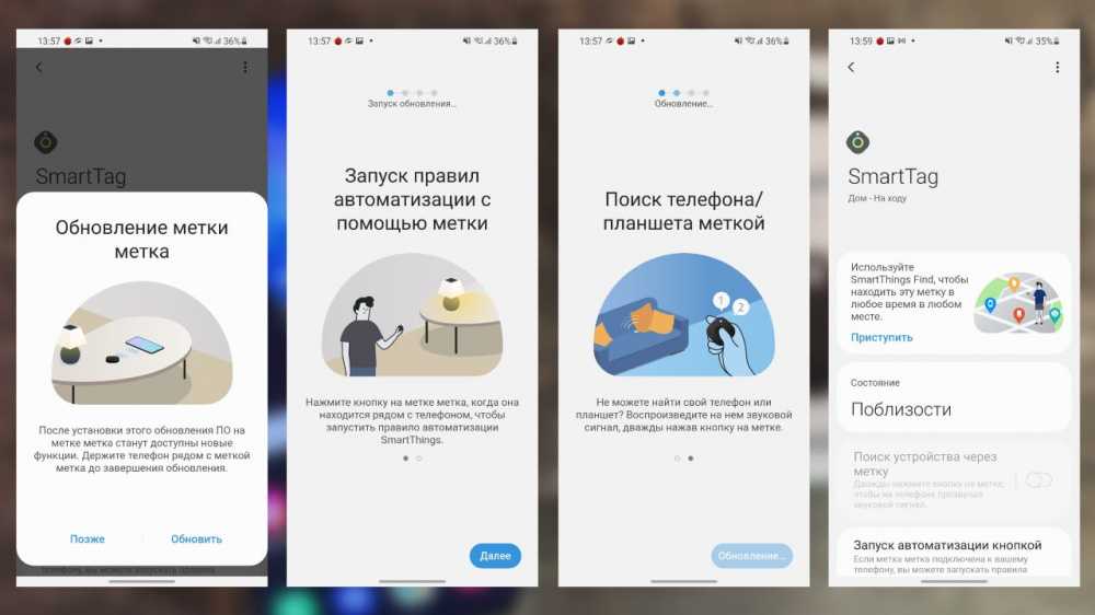 Samsung представила galaxy buds pro и smarttag — перевыпуск старых наушников и свой аналог airtag - androidinsider.ru