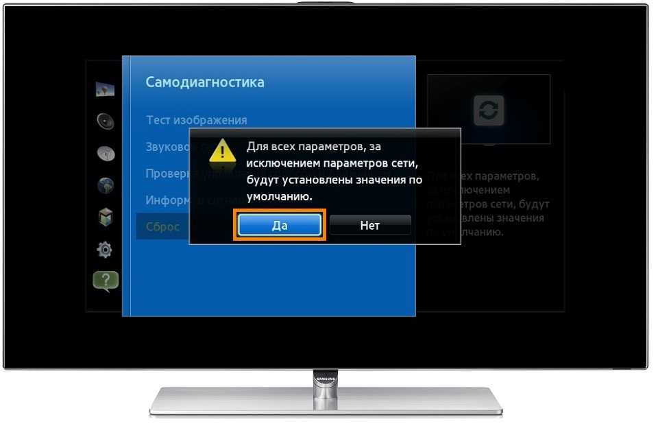Создать учетную запись самсунг для телевизора: пошаговые инструкции