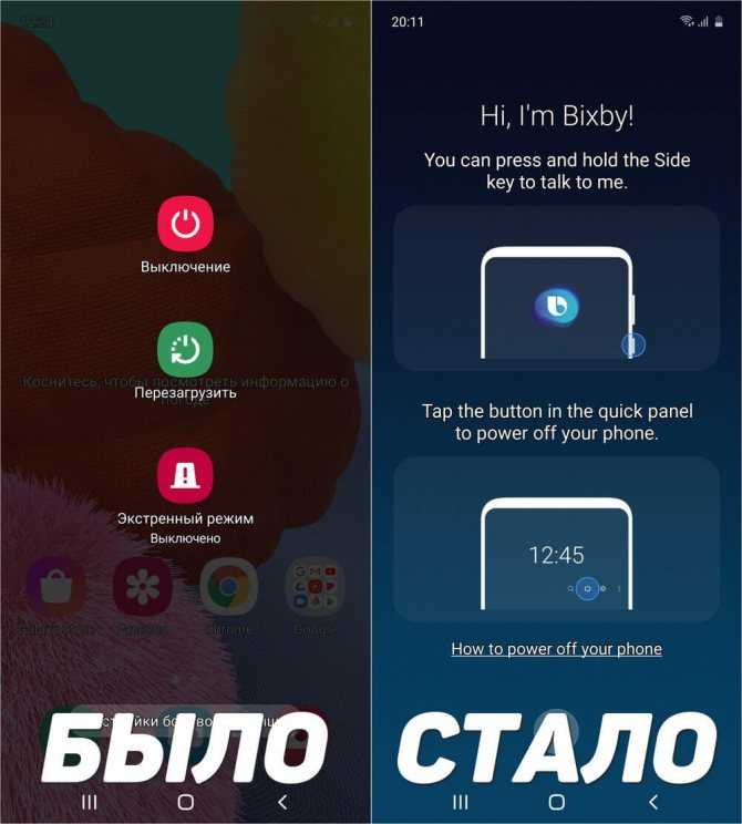 Bixby на русском: дата выхода. когда выйдет bixby samsung voice