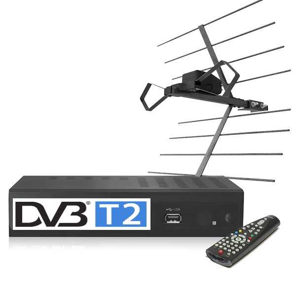 Телевизоры без антенны купить. Цифровая ТВ приставка DVB-t2. Антенны для ДМВ т2 приставок телевизоров. Цифровая приставка ДВБ т2. DVB t2 приставка с антенной.