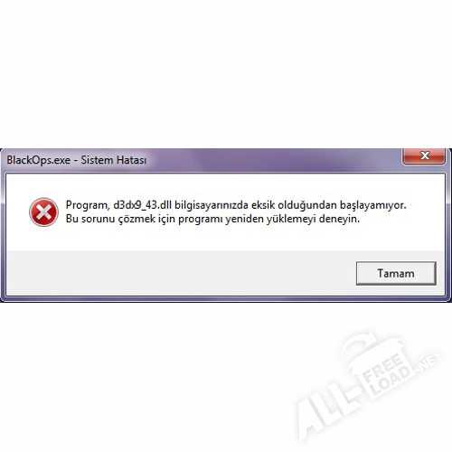 Как исправить ошибку – отсутствует файл d3dx9 43 dll в windows 7, 8, 10