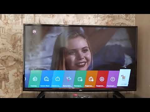 Как почистить кэш и память в телевизорах с поддержкой smart tv